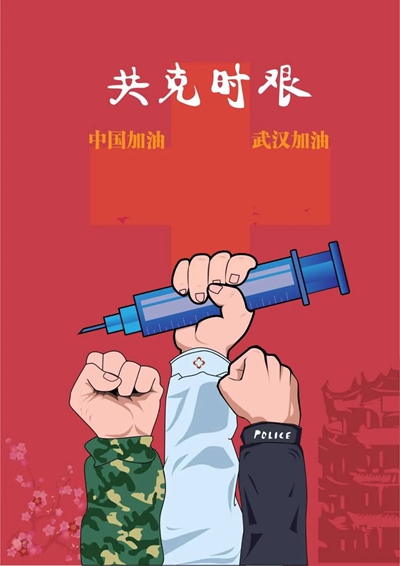 1582770206760025964.jpg C:UsersAdministratorDesktop\u5171克_副本.jpg