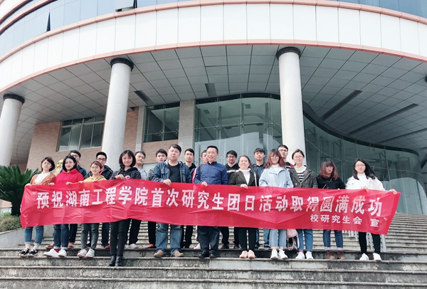 1553066350160079937.jpg 合照_副本.jpg