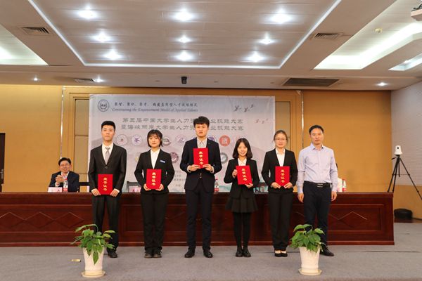 1571904606832022229.jpg 管理1.jpg