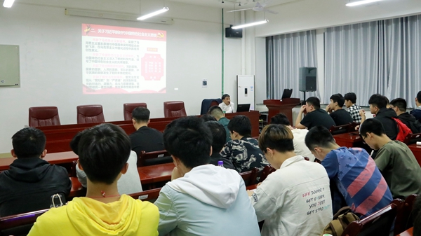 1524012187491035098.jpg 曾曙林十九大报告共青团讲座_副本.jpg