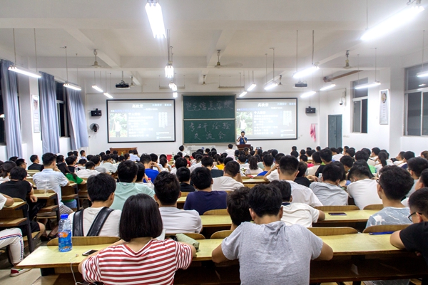 1527040632195039177.jpg 考研经验交流会_副本.jpg