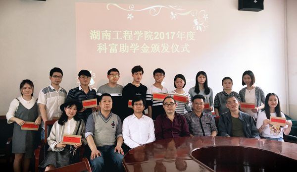 1522730324594003041.png QQ图片20180403124653_副本.png