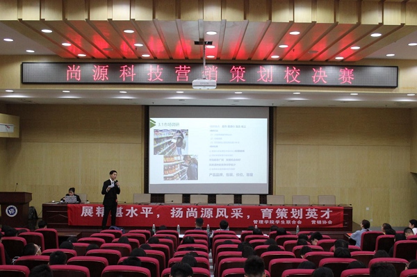 1556419843293090400.jpg 管理.jpg