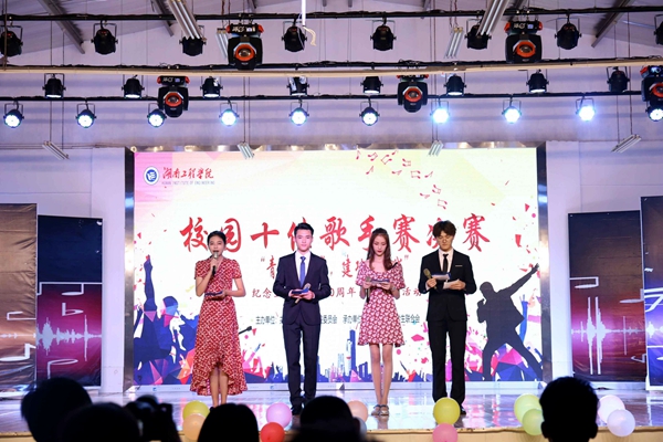 1559695824652035668.jpg QQ图片20190605084642_副本.jpg