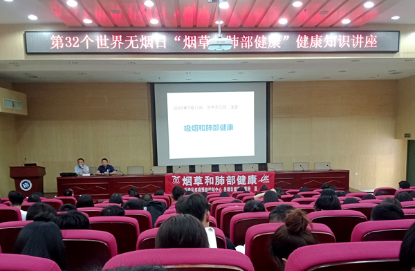 1559522087620084190.png 图片1_副本.png