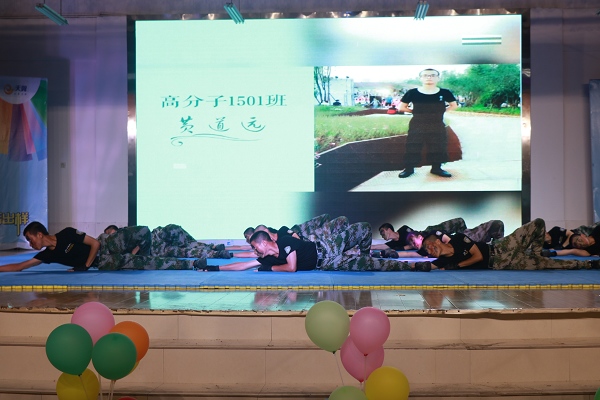 1559809781855032953.jpg 化2.jpg
