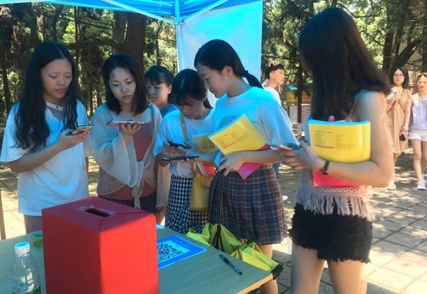 1530111177623001874.jpg 1理学院.jpg