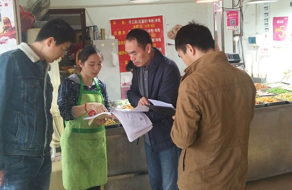 1508125136057099527.jpg QQ图片20171016100443_副本.jpg