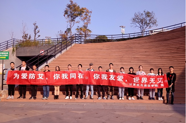 1543910668073063764.png 计.png