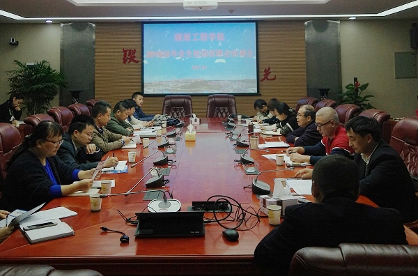 1508373282424044711.jpg QQ图片招聘会1.jpg