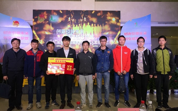 1513333347486078402.jpg QQ图片20171215181942用.jpg