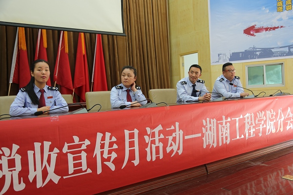 1524190758664003727.jpg QQ图片20180420101742.jpg