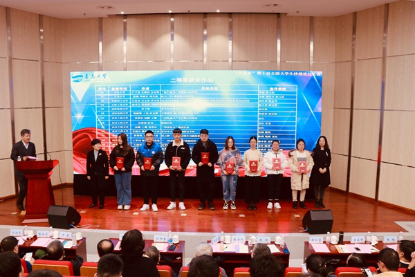1576803308622059869.jpg 微信图片_20191219180653_爱奇艺.jpg