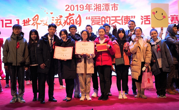 1575259602910051613.jpg 图片1_副本.jpg