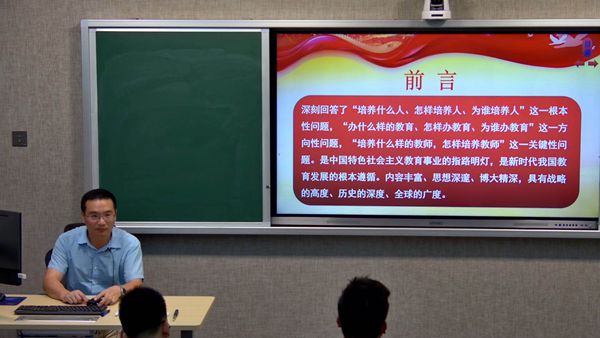 党员学习_副本.jpg