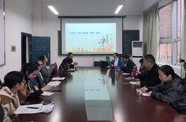 1542209444964070214.jpg D:UsersDesktop\u5b66术活动有001.jpg