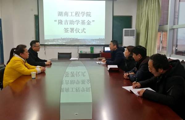 1551664716838052198.jpg QQ图片20190304092346_副本.jpg