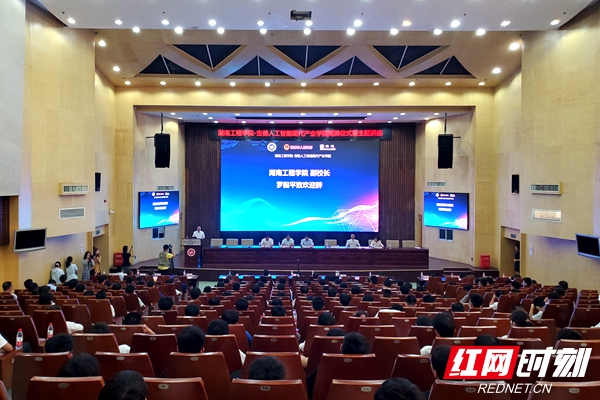 微信图片_20210917162257.jpg