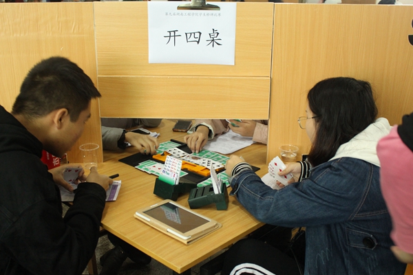 1543908601502094290.jpg QQ图片20181204150953_副本.jpg
