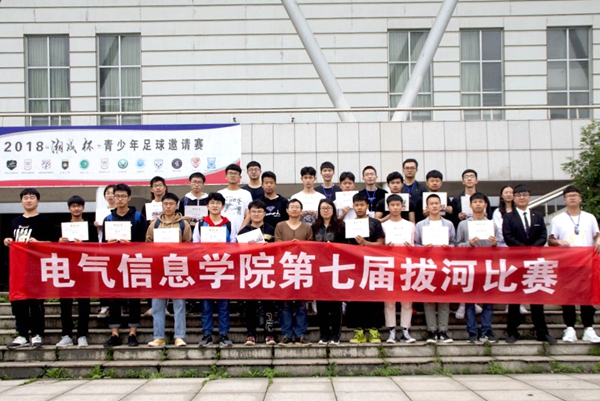 1557907830946081920.jpg QQ图片20190515152343_副本.jpg