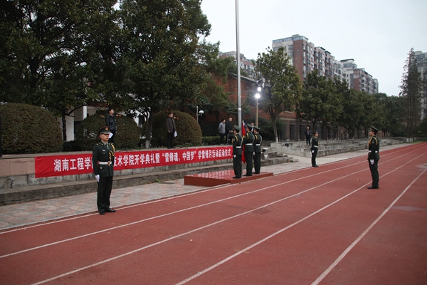 1520217842761072245.jpg QQ图片20180305103913.jpg