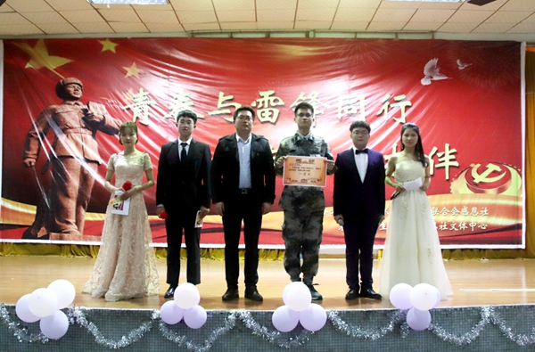 1553676942090091310.jpg QQ图片20190327165200_副本.jpg