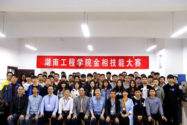 1556159596655010697.jpg QQ图片20190425103020.jpg