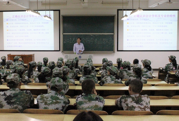 1538033652925082784.jpg 会计学专业教研室主任廖文军老师.jpg