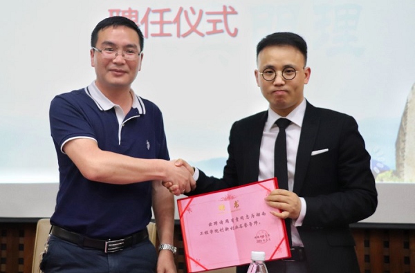 1558600371494081396.jpg 理工.jpg