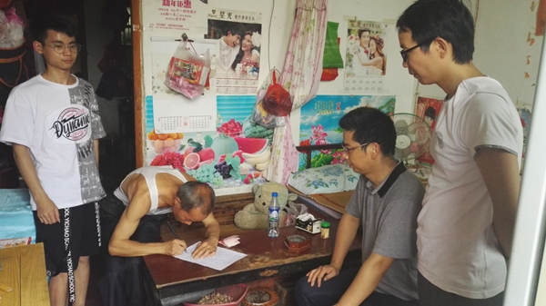 1531811928642017627.jpg QQ图片20180717151334_副本.jpg
