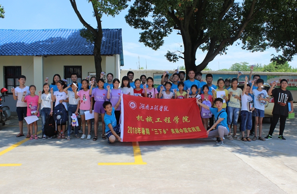 1531700831997031396.jpg QQ图片20180716082339_副本.jpg