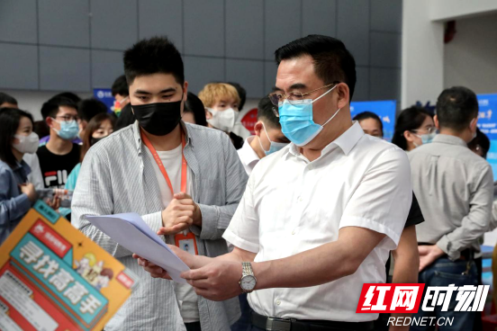 微信图片_20220520145317.png 微信图片_20220520145317.png