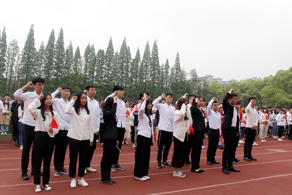 1556092095240069428.jpg QQ图片20190424154506.jpg