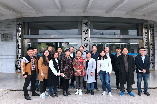 1510820809531018217.jpg QQ图片20171116161800_副本.jpg