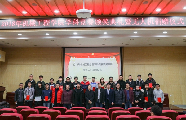 1545385223730011715.jpg he_副本.jpg