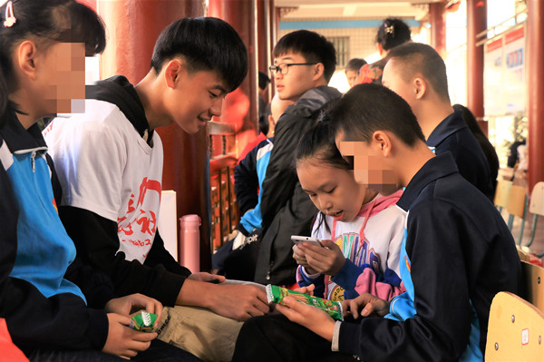 1572852637889038267.jpg IMG_8792_副本.jpg