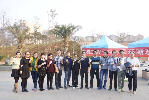 1481422295533019227.jpg 机械学院冬日跑_副本.jpg