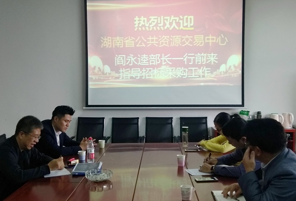 1542250345907091876.jpg 招.jpg