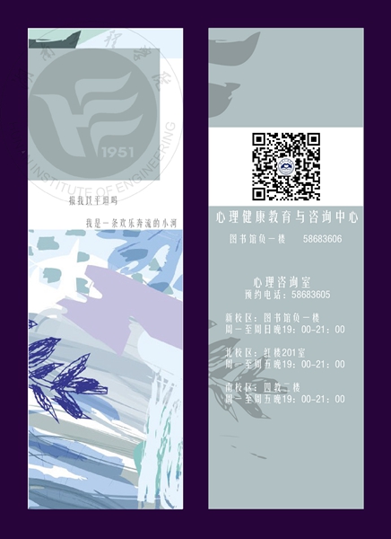1526380626256023160.jpg 建工杨紫艳01_副本.jpg