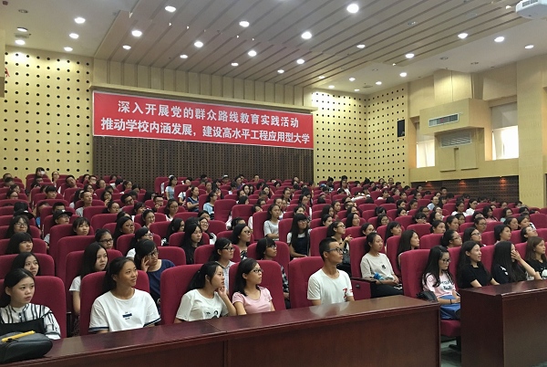 1475025871395029477.jpg 入学教育2.jpg