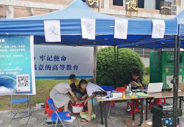 1528251751779020135.jpg QQ图片20180606102037_副本.jpg