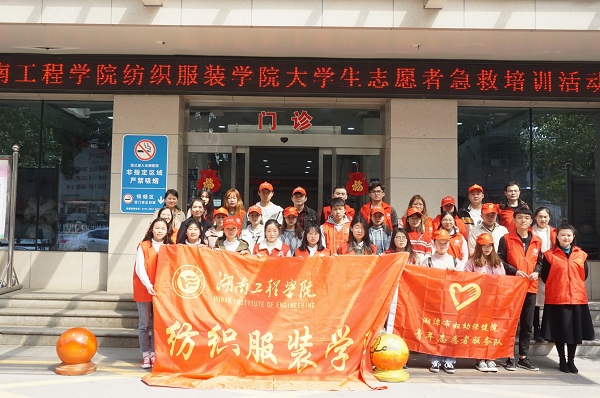 1552447842170062693.jpg 纺1.jpg