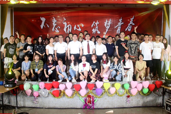 1561366922576040890.jpg QQ图片20190624165626_副本.jpg