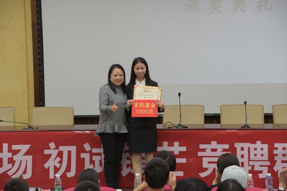 1510297741483050846.jpg 5O3{32(X6I5[TJE[SQODESY.jpg