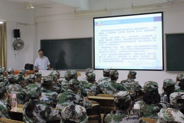1538033642722016797.jpg 工商管理专业教研室刘振剑老师.jpg