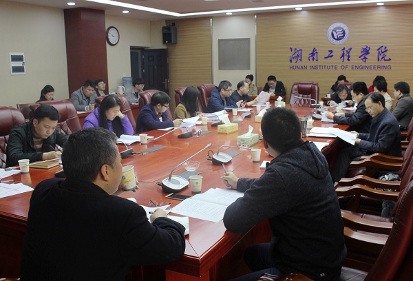 1490777252465016050.jpg C:UsersAdministratorDesktop\u56e2代会筹备会议.jpg
