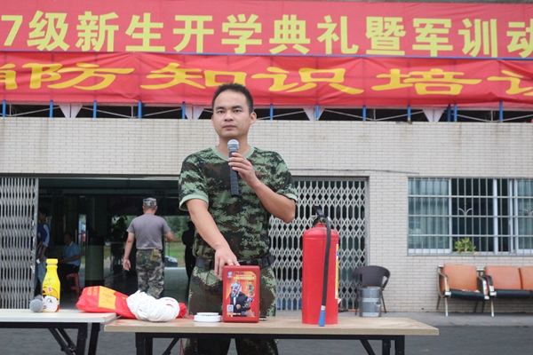 1506765296363079497.jpg 讲解员.jpg