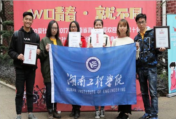 1511923306838048825.jpg 团.jpg