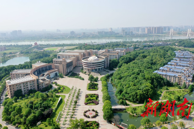 《湖南工程学院章程(2023年修订)》获省教育厅核准通过