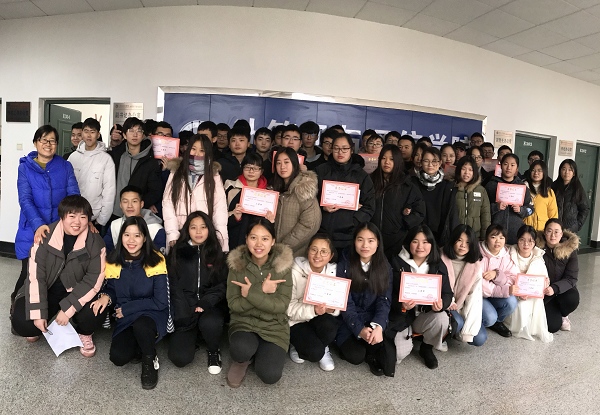 1546918777494092238.jpg QQ图片20190107112607.jpg